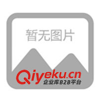 供應(yīng)GKN(圖)傳動軸